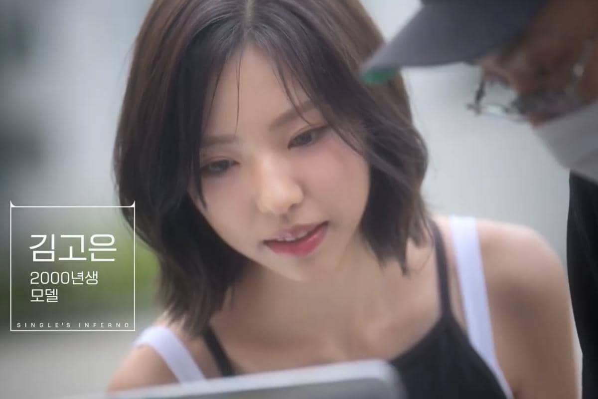 Kim Go Eun dalam Single's Inferno 5 