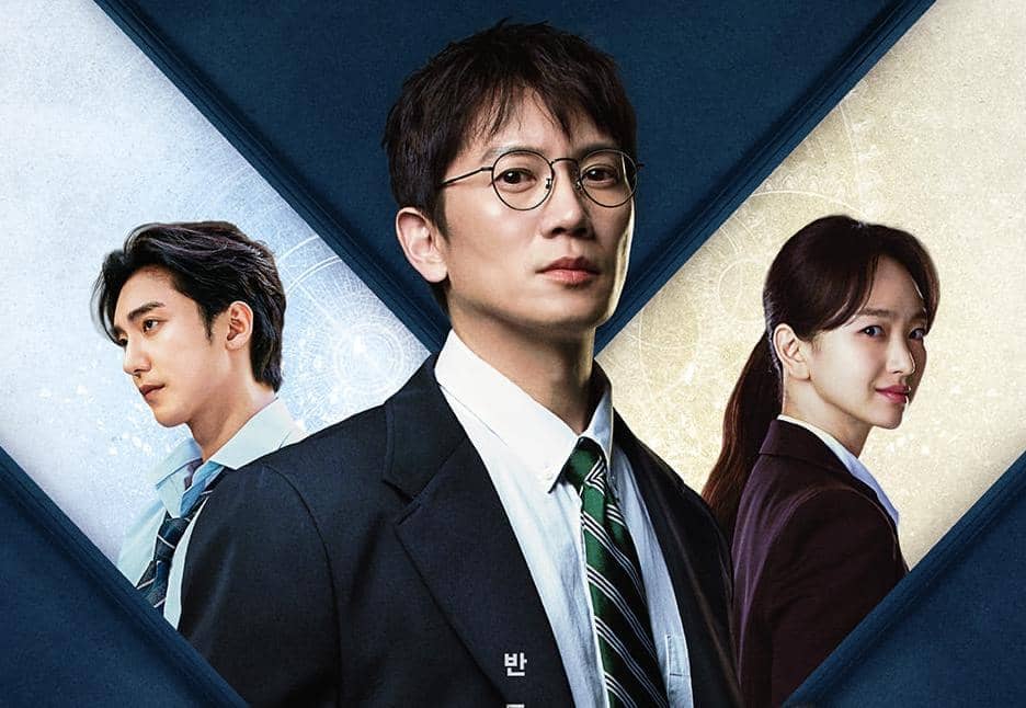 Hwang Hee, Ji Sung, dan Won Ji An di drama The Judge Returns