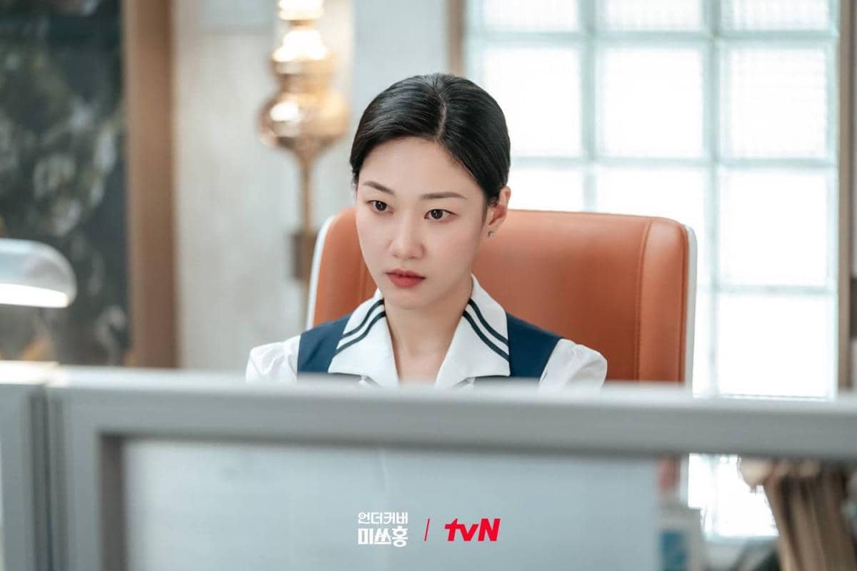 Cuplikan drama Korea Undercover Miss Hong