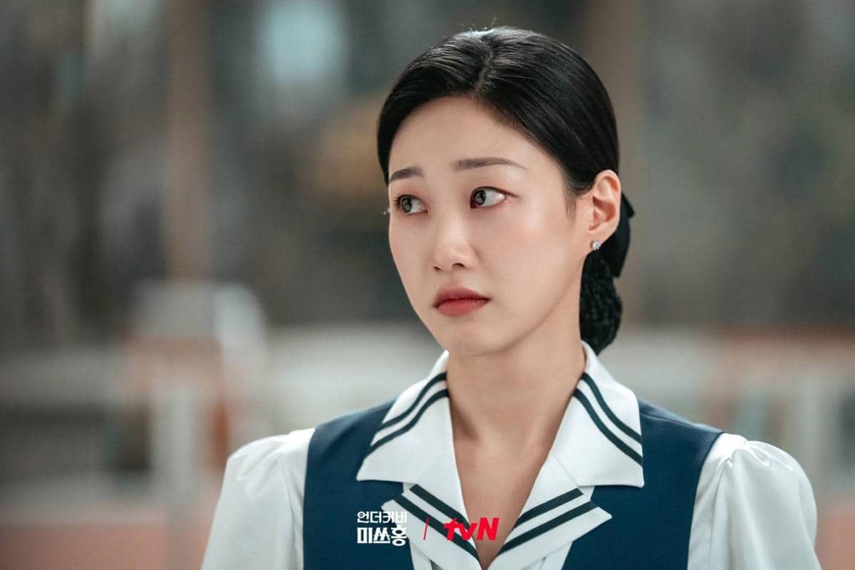 Cuplikan drama Korea Undercover Miss Hong