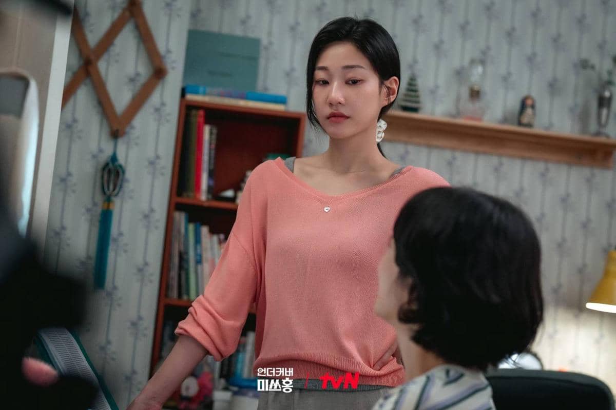 Cuplikan drama Korea Undercover Miss Hong