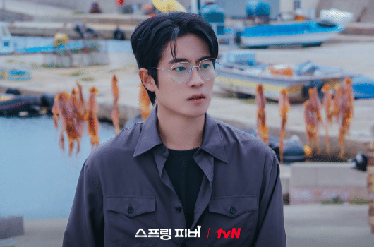 cuplikan drama Spring Fever