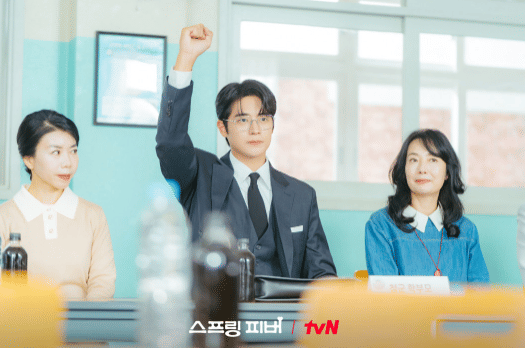 cuplikan drama Spring Fever