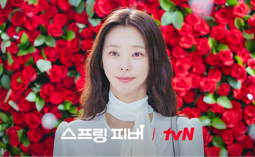 still cut drama Korea Spring Fever