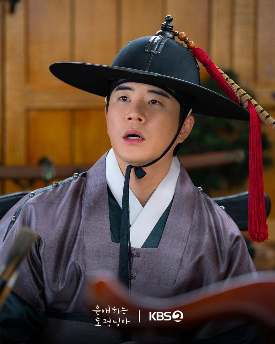 Still cut To My Beloved Thief