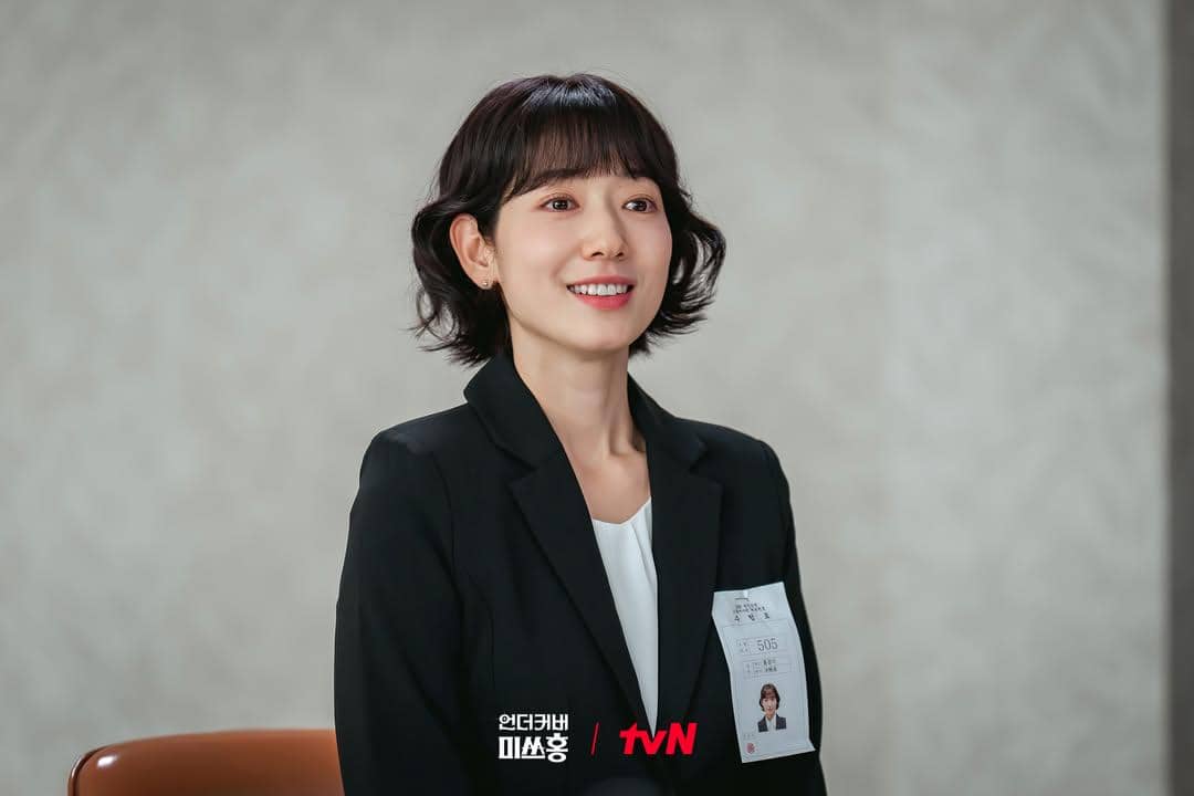 Still cut Undercover Miss Hong