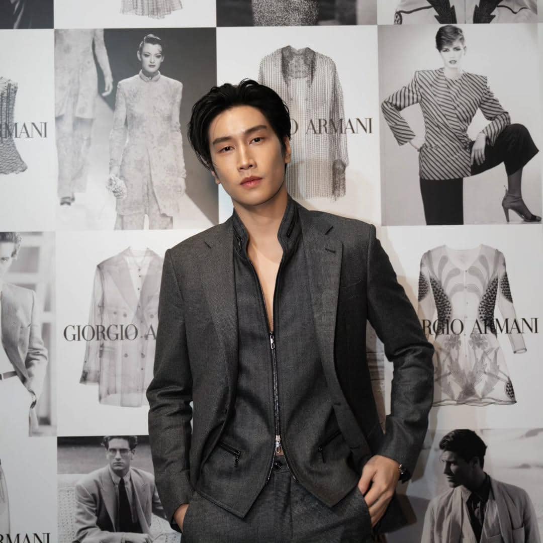 outfit Bible Sumettikul