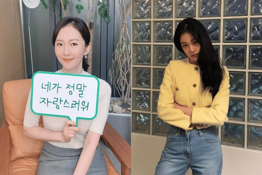 Noh Yoon Seo dan Yum Jung Ah