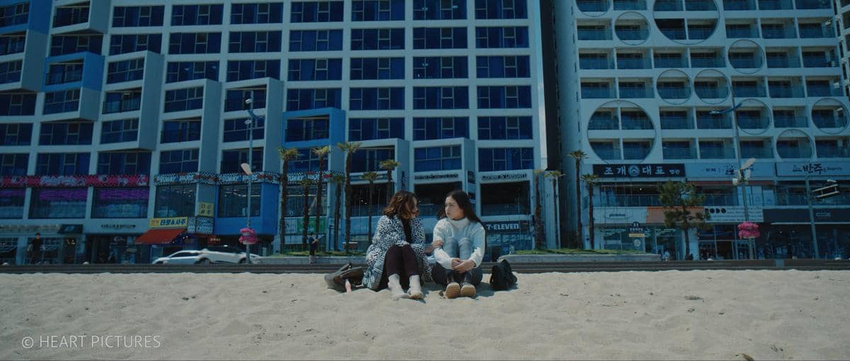 Still04_Tolong Saya! Dowajuseyo.jpg