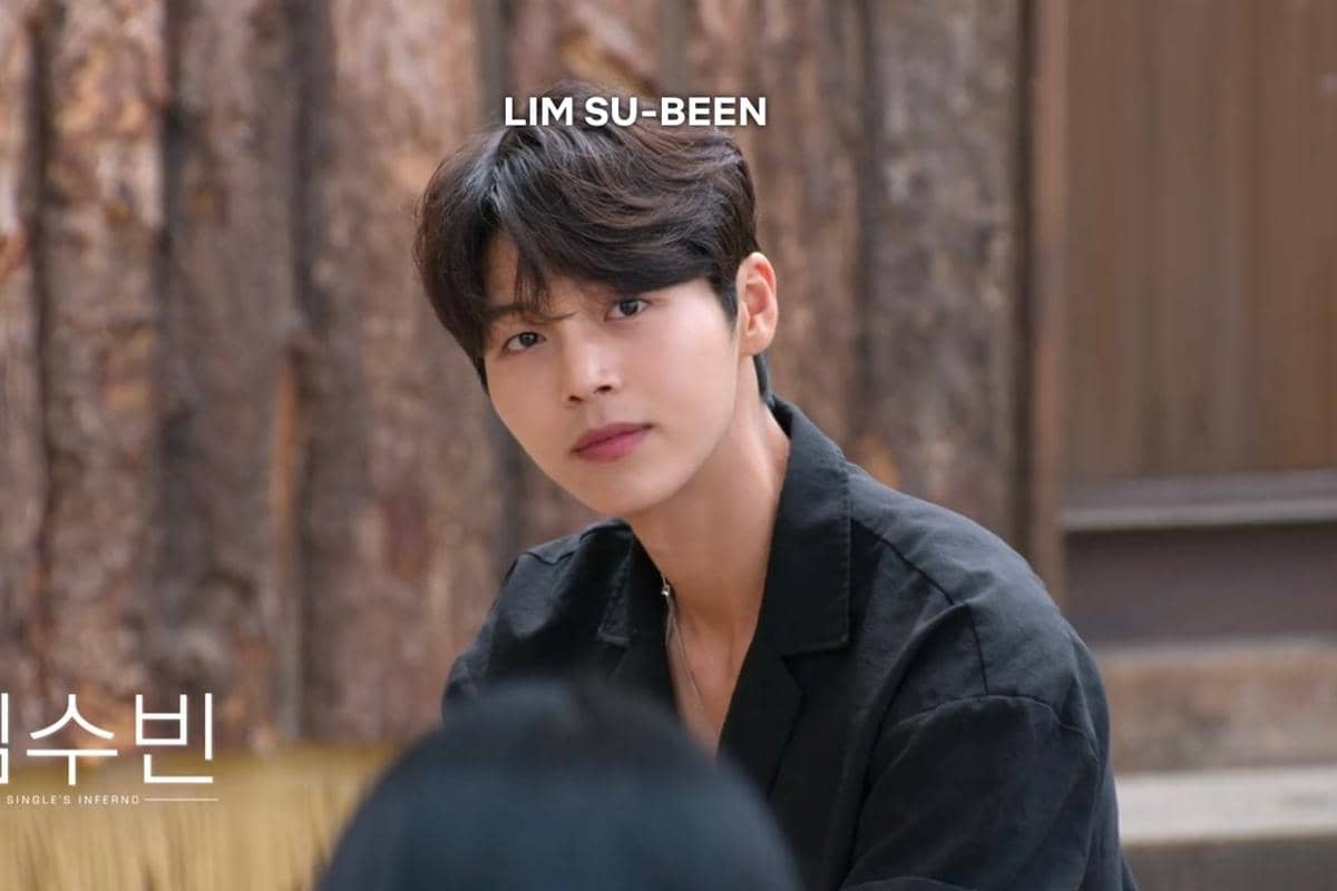 Lim Su Been, cast Single's Inferno 5 (dok. Netflix/Single's Inferno 5)