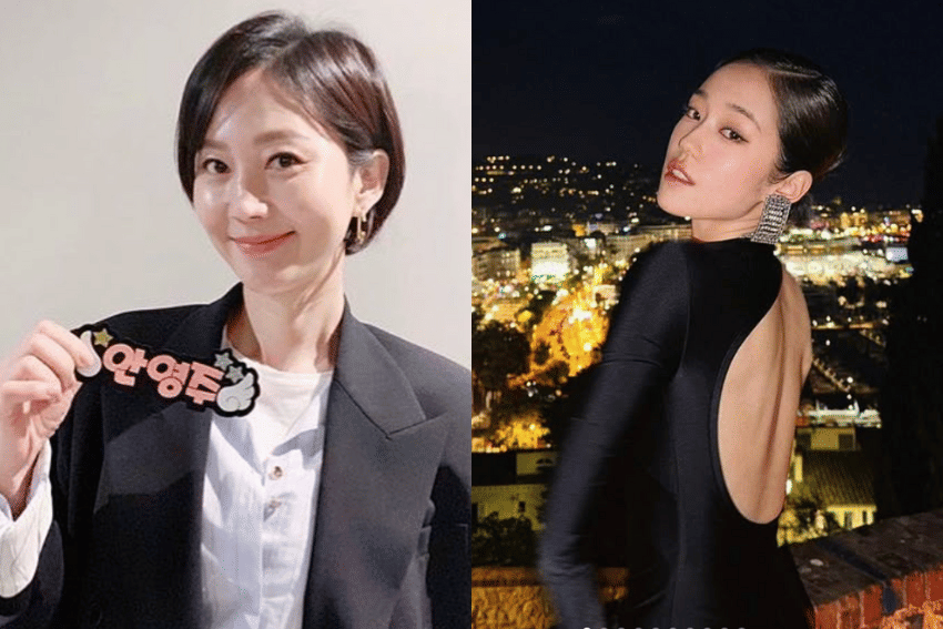 Noh Yoon Seo dan Yum Jung Ah