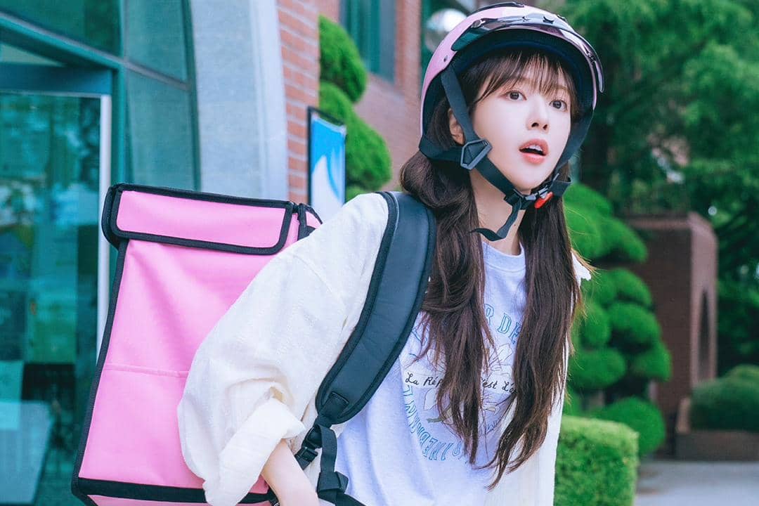 Still cut drama Our Universe