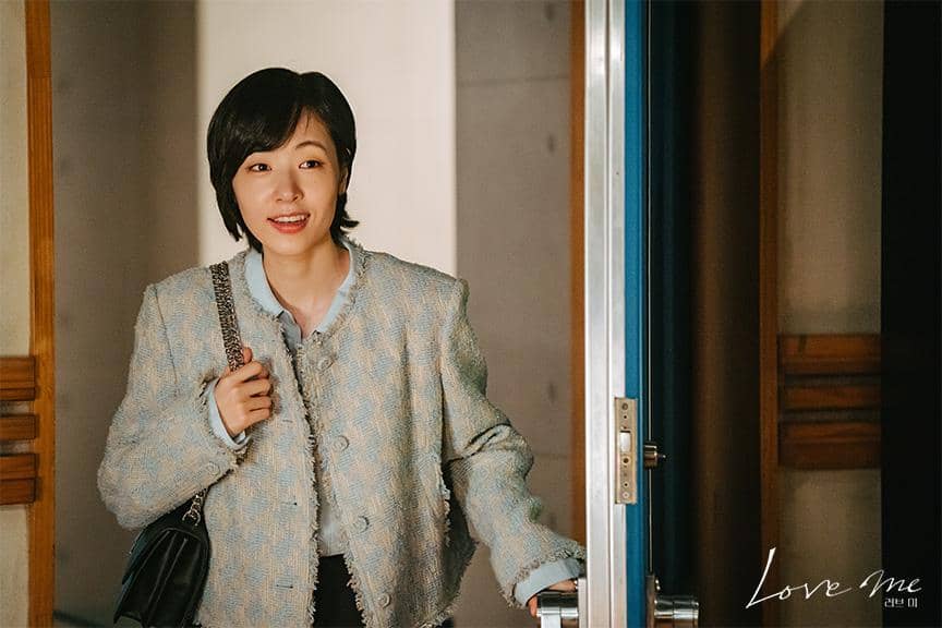 still cut drama Love Me