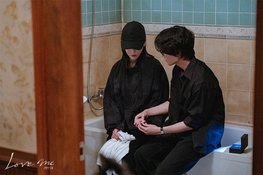 still cut drama Love Me