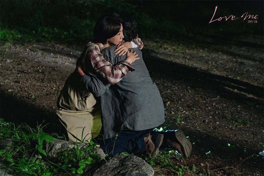 still cut drama Love Me