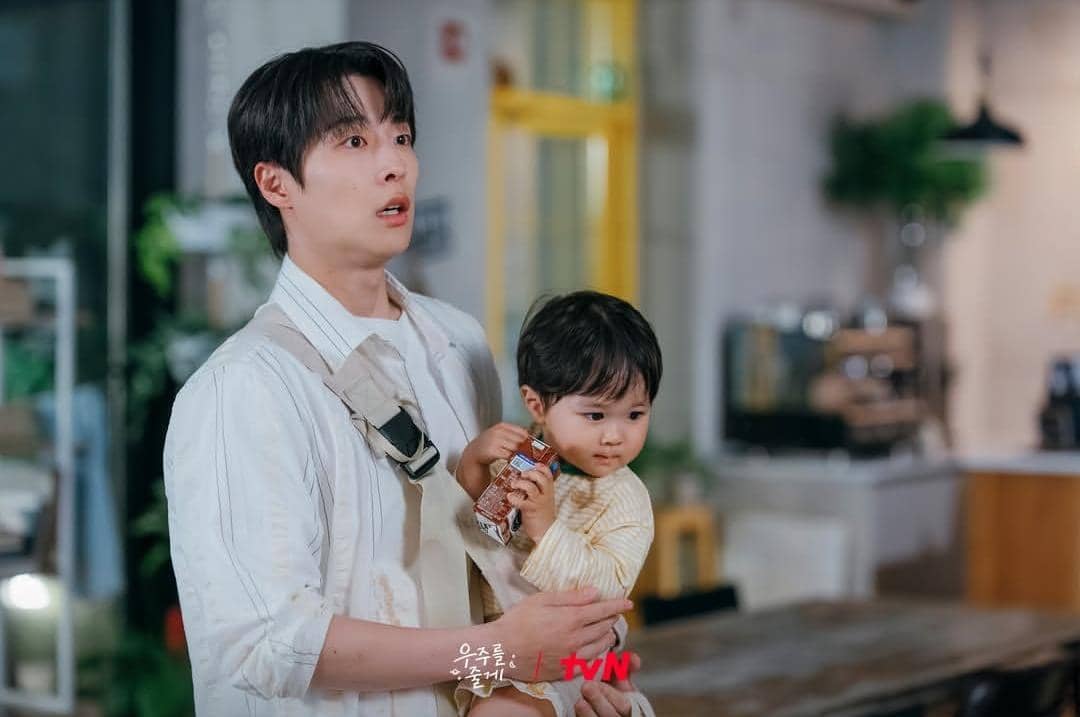 Bae In Hyuk di drama Our Universe