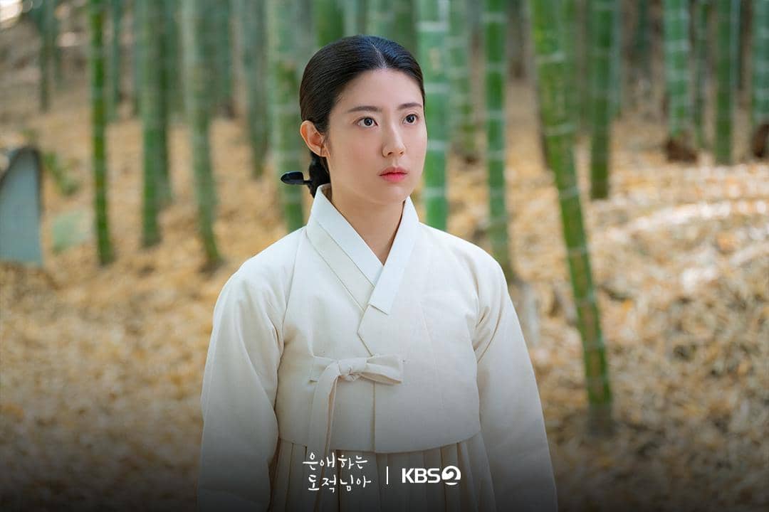 Nam Ji Hyun di To My Beloved Thief