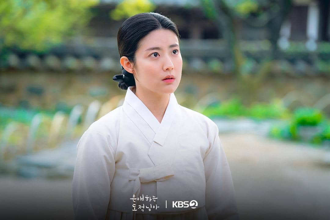 Nam Ji Hyun di To My Beloved Thief