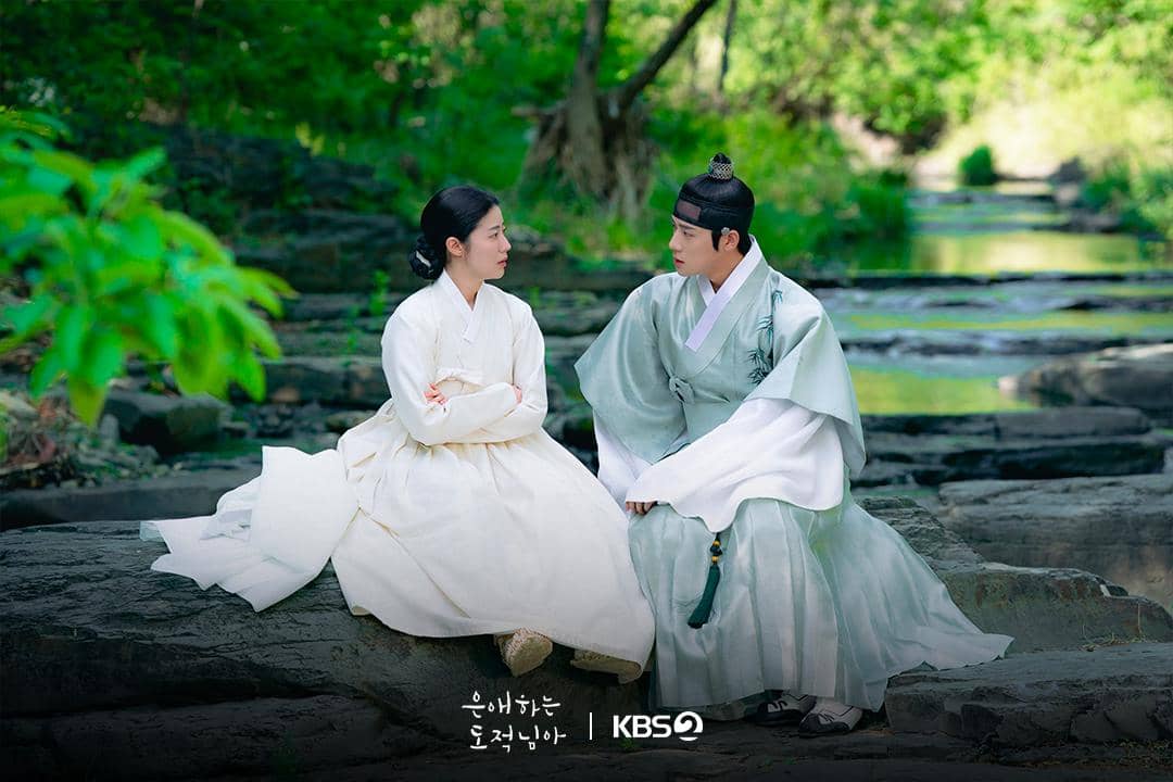 Nam Ji Hyun dan Moon Sang Min di To My Beloved Thief