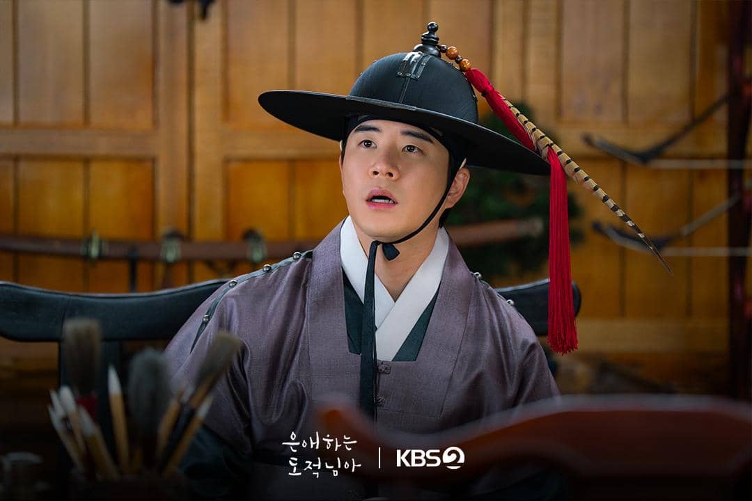 Moon Tae Yoo di To My Beloved Thief