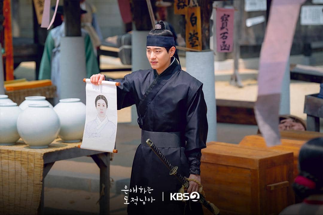 Lee Seung Woo di To My Beloved Thief