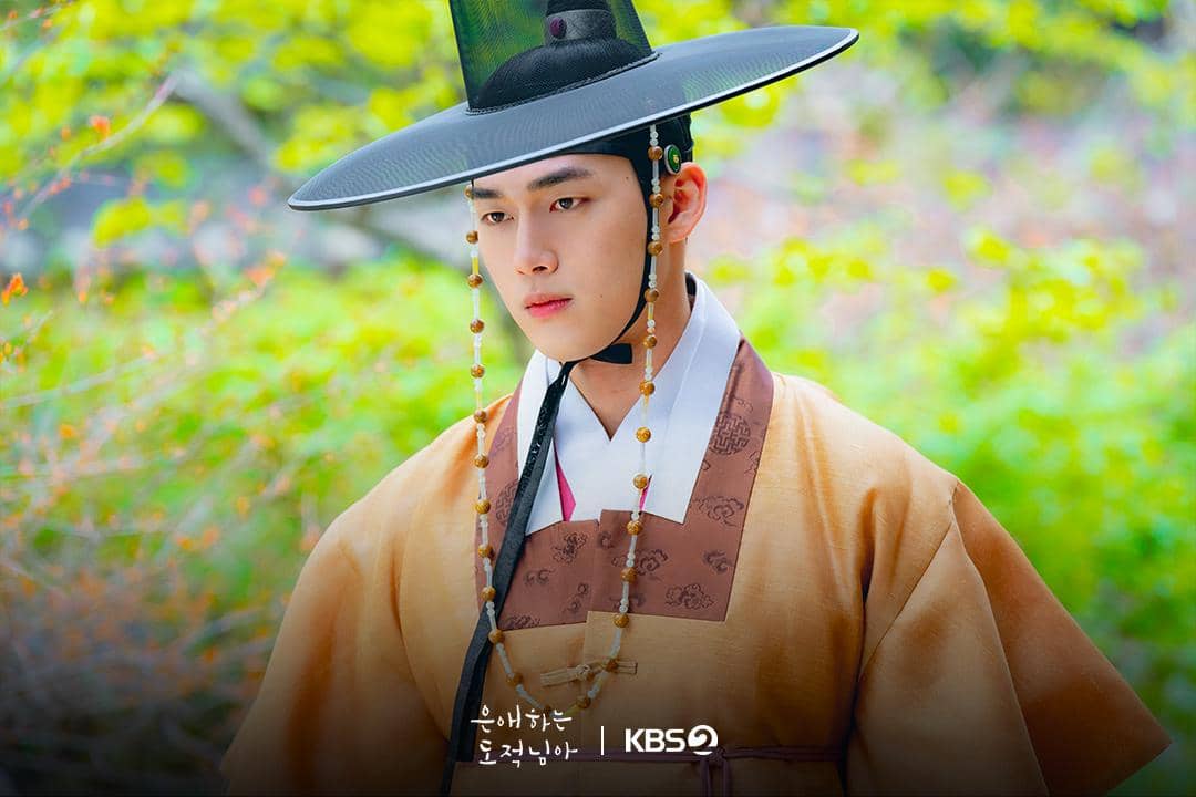 Hong Min Gi di To My Beloved Thief