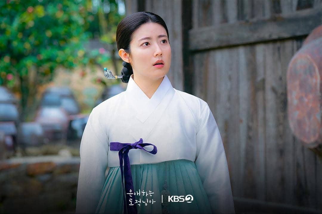 Nam Ji Hyun di To My Beloved Thief