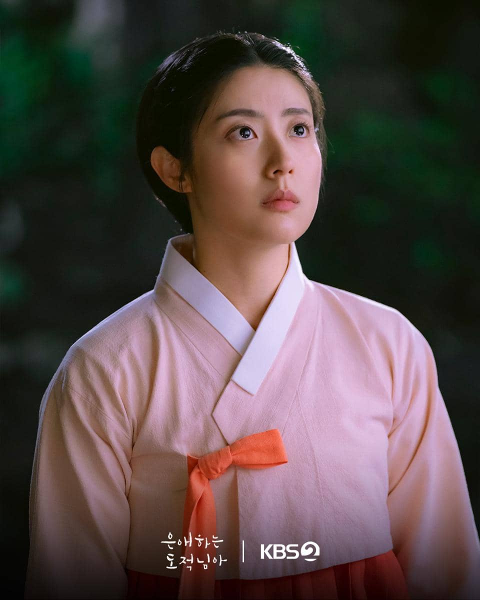 Nam Ji Hyun di To My Beloved Thief