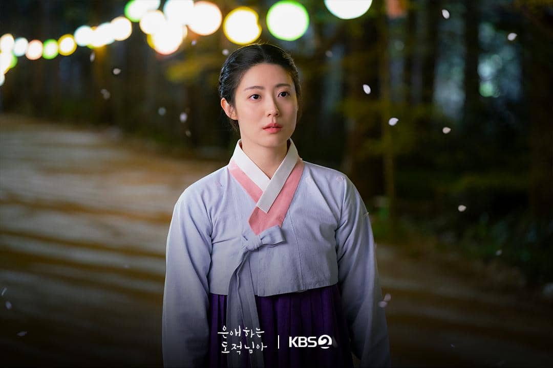 Nam Ji Hyun di To My Beloved Thief