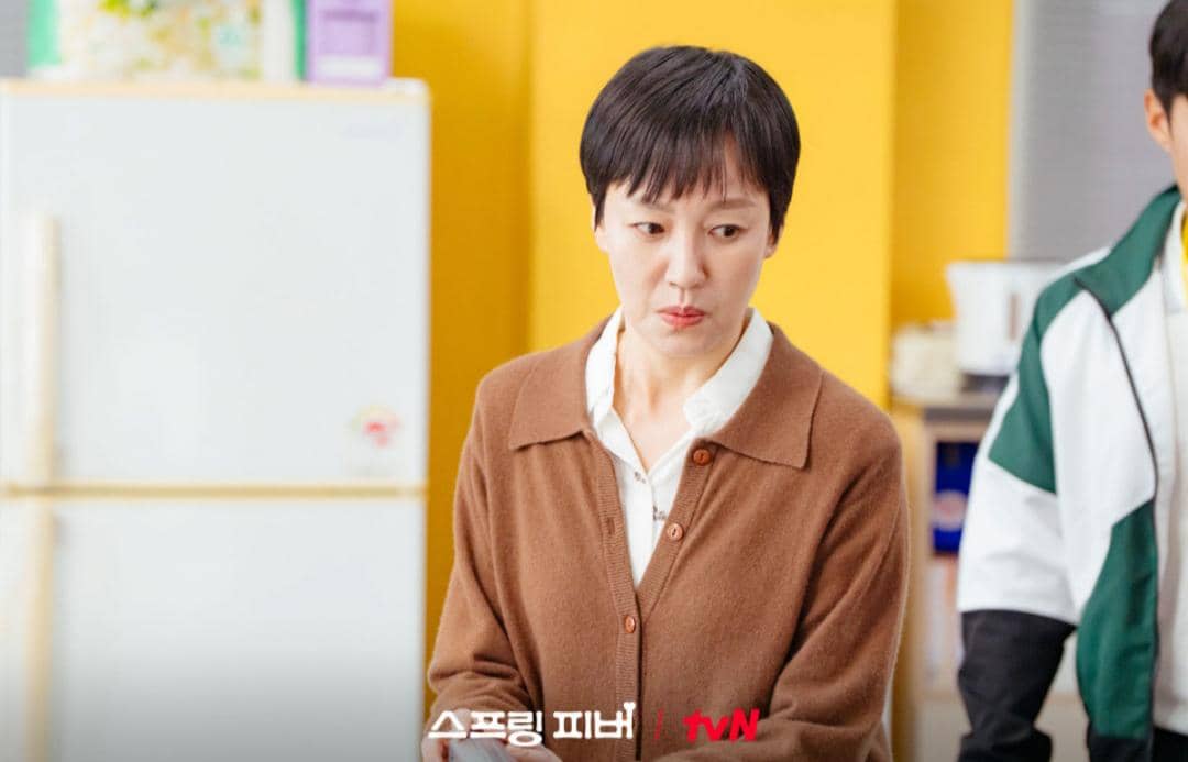 cuplikan drama Spring Fever