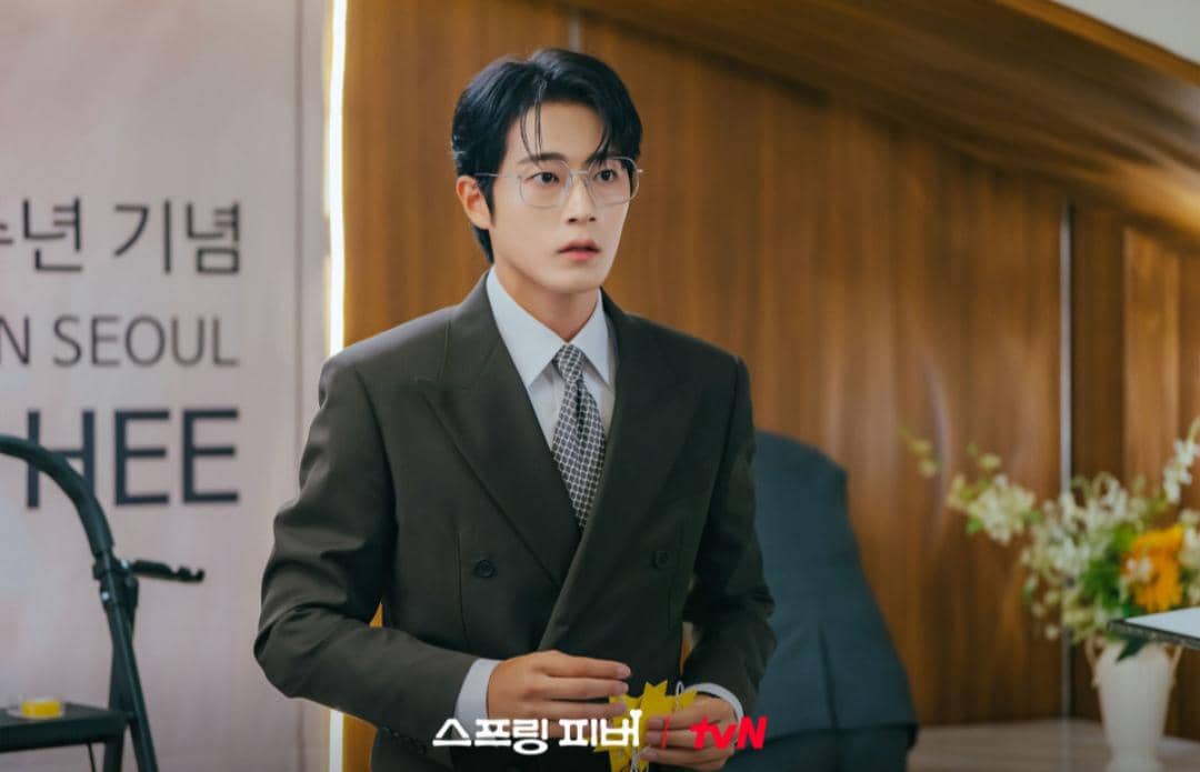 cuplikan drama Spring Fever