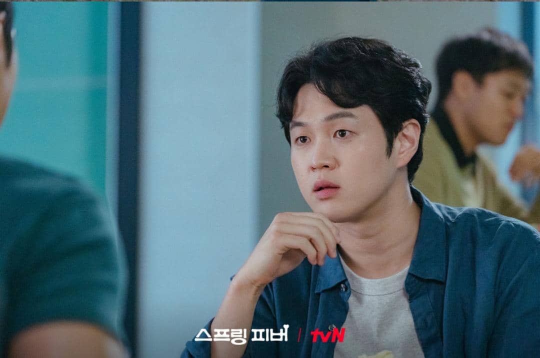 cuplikan drama Spring Fever