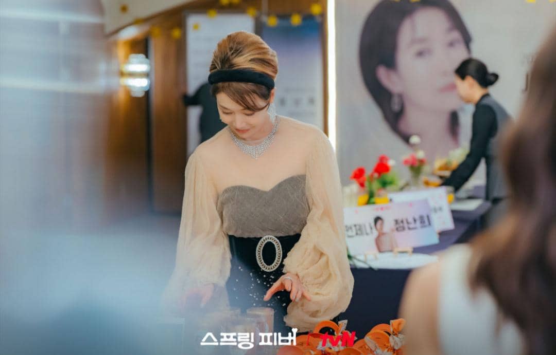 cuplikan drama Spring Fever