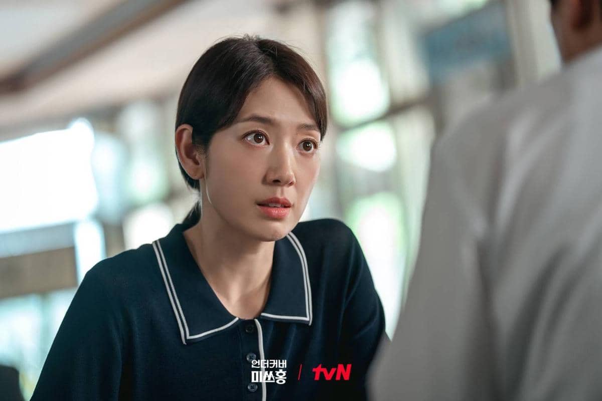 Cuplikan drama Korea Undercover Miss Hong 