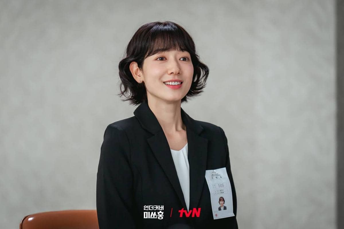 Cuplikan drama Korea Undercover Miss Hong 