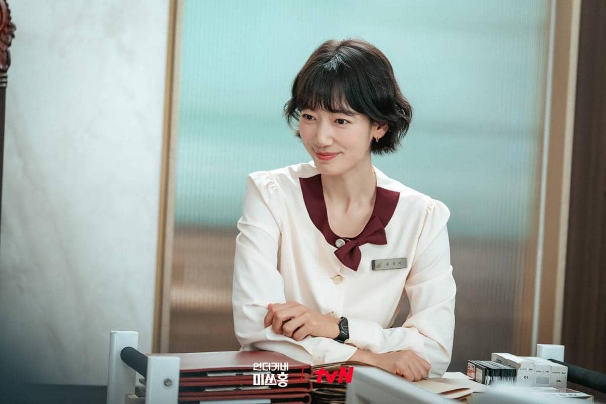 Cuplikan drama Korea Undercover Miss Hong 