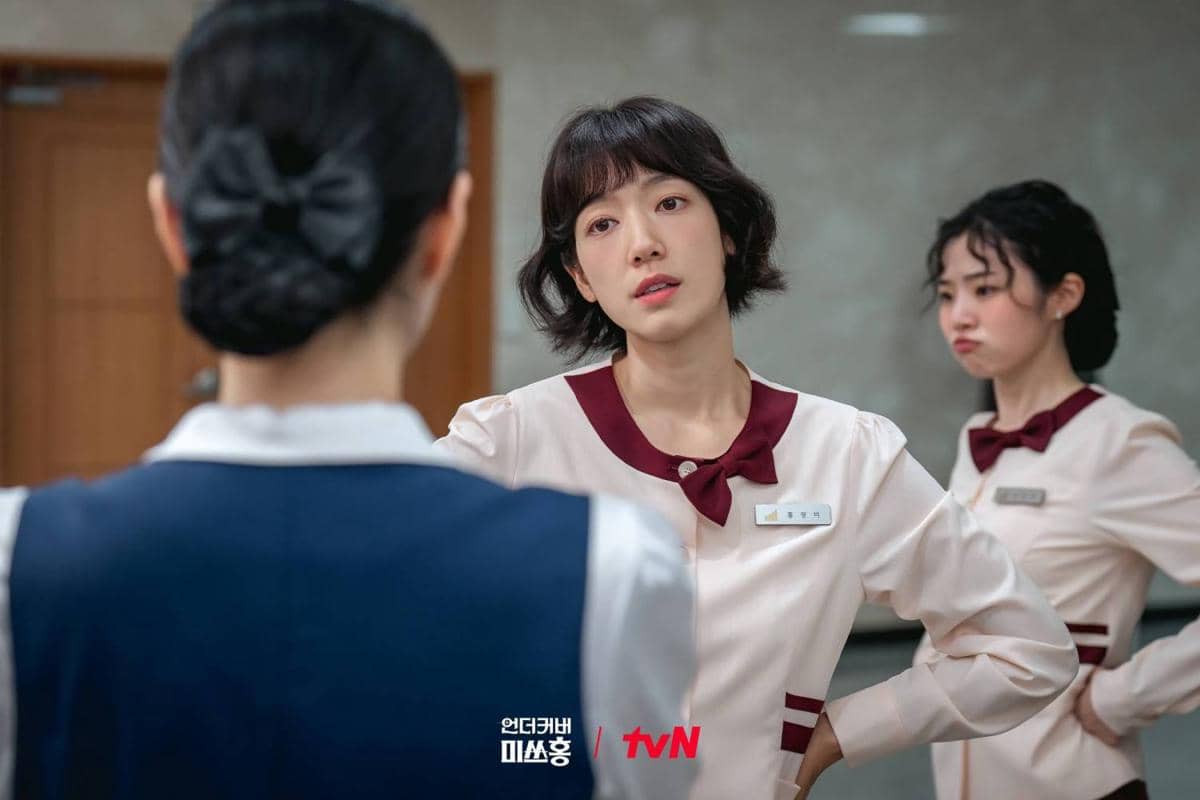 Cuplikan drama Korea Undercover Miss Hong 