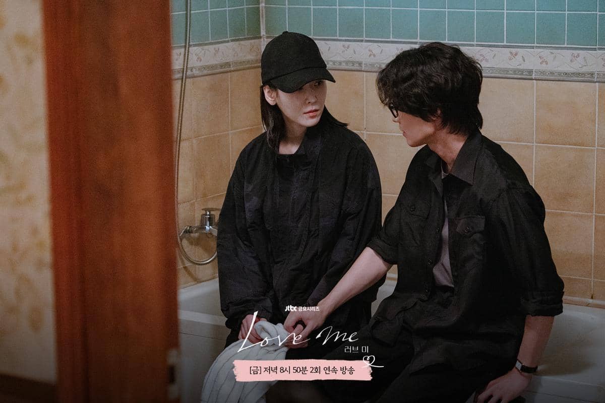 Cuplikan drama Korea Love Me