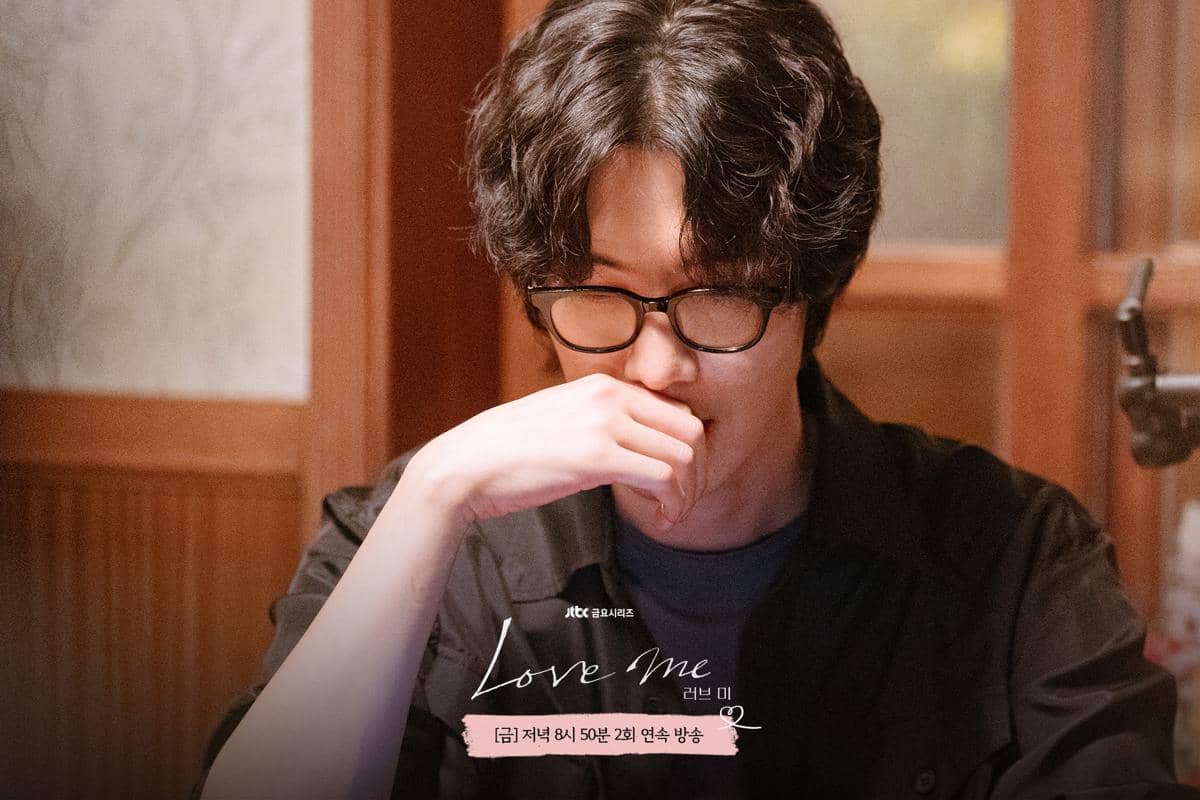 Cuplikan drama Korea Love Me 