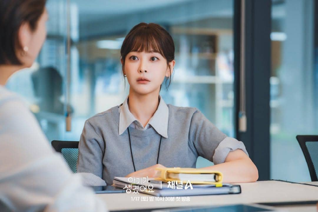 still cut drama Positively Yours 