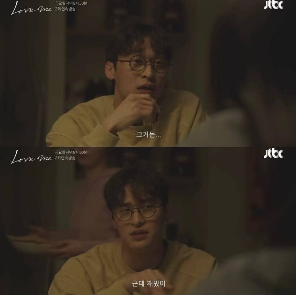 Oh Dong Min di drama Love Me