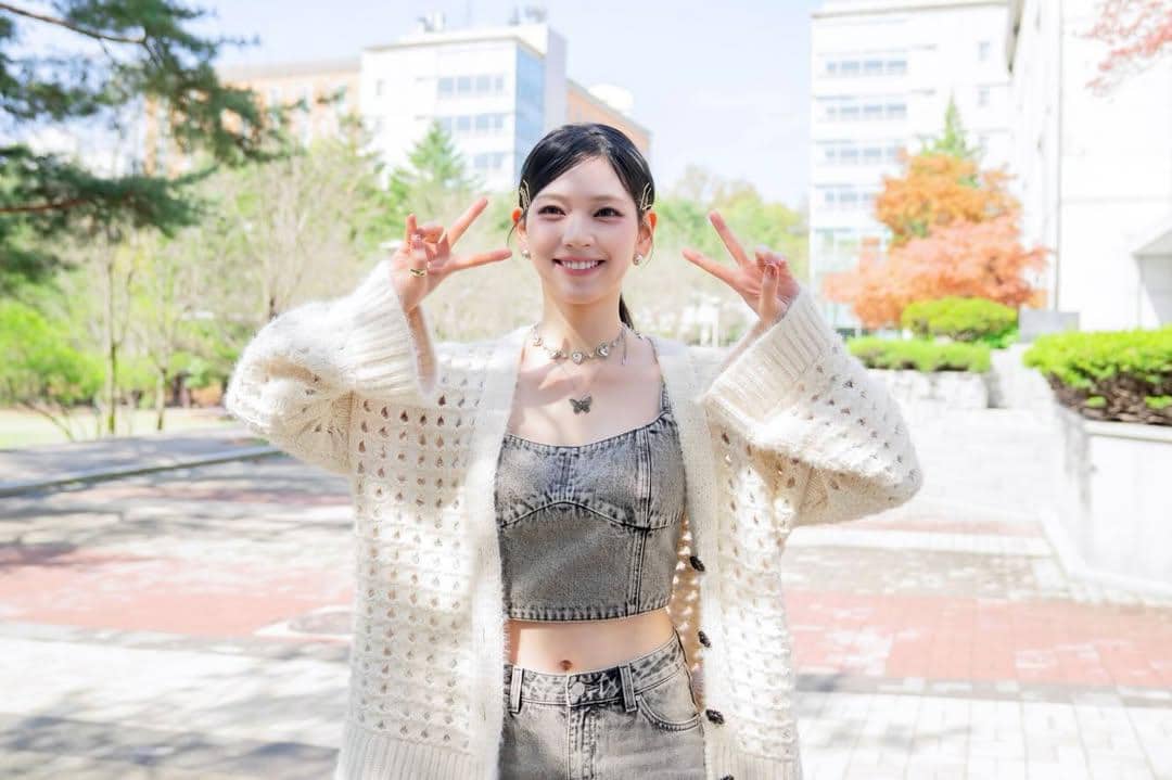 Kim Sha Na di drama Love Me