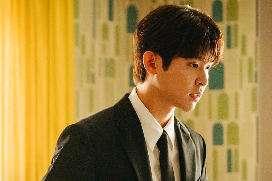 Lee Si Woo di drama Love Me