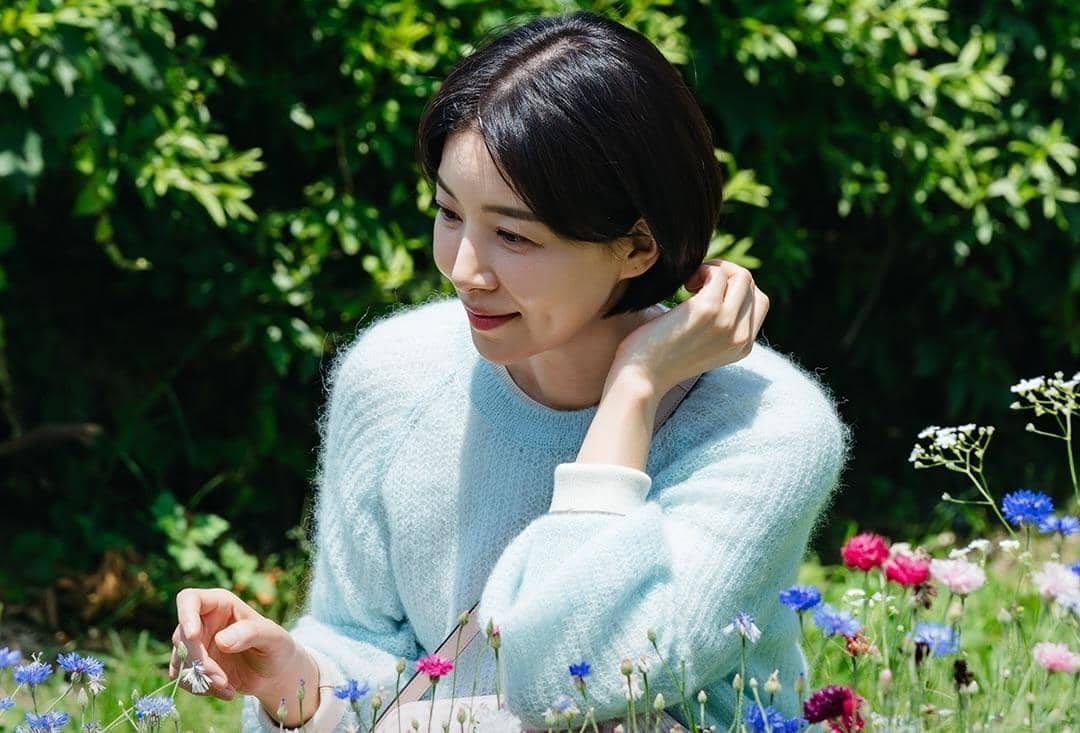 Yoon Se Ah di drama Love Me