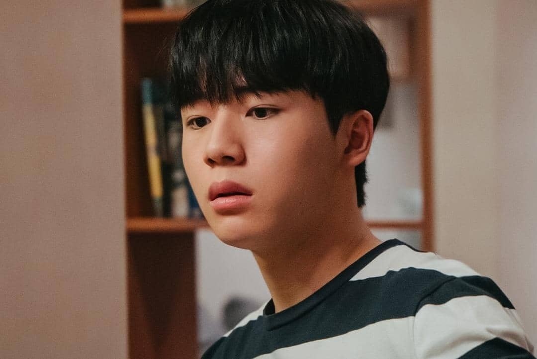 Moon Woo Jin di drama Love Me