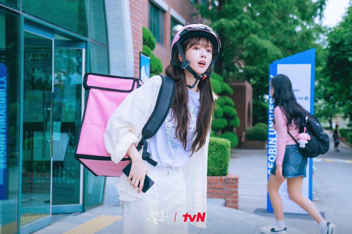 still cut drama Our Universe