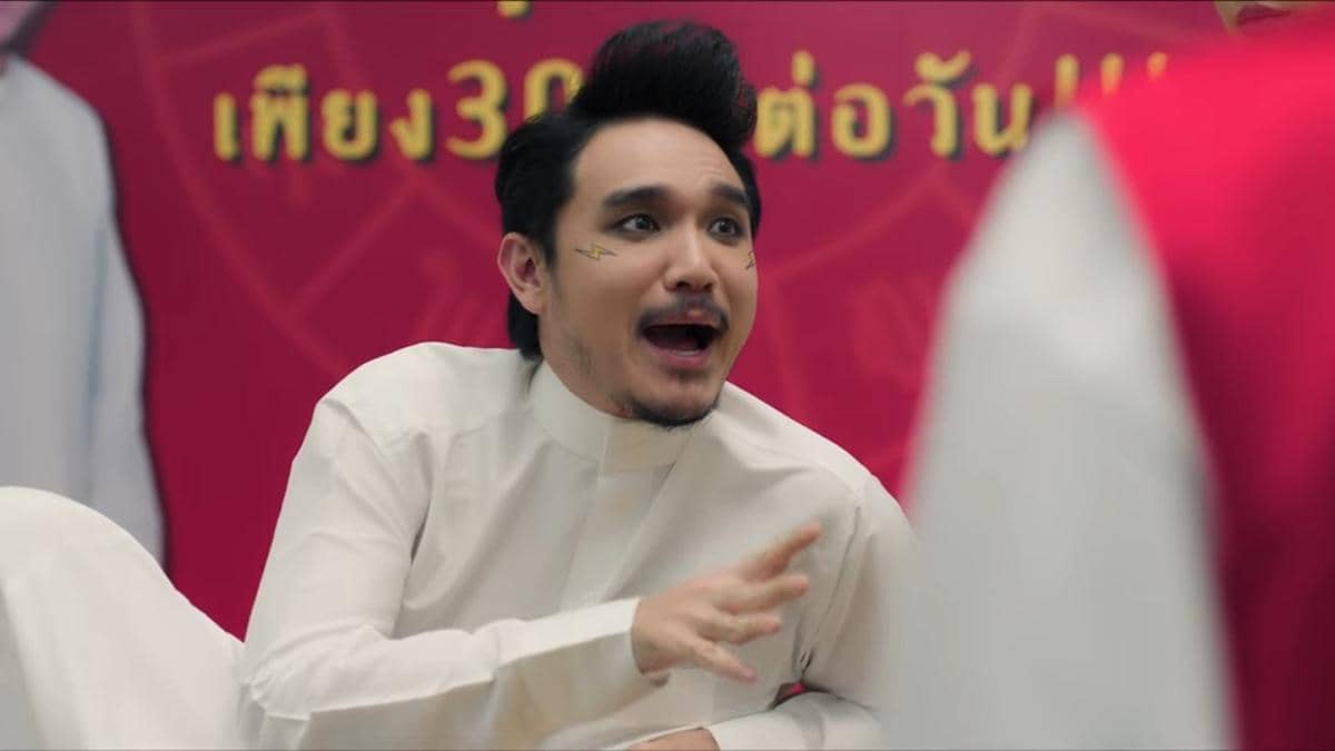 cuplikan Be My Angel