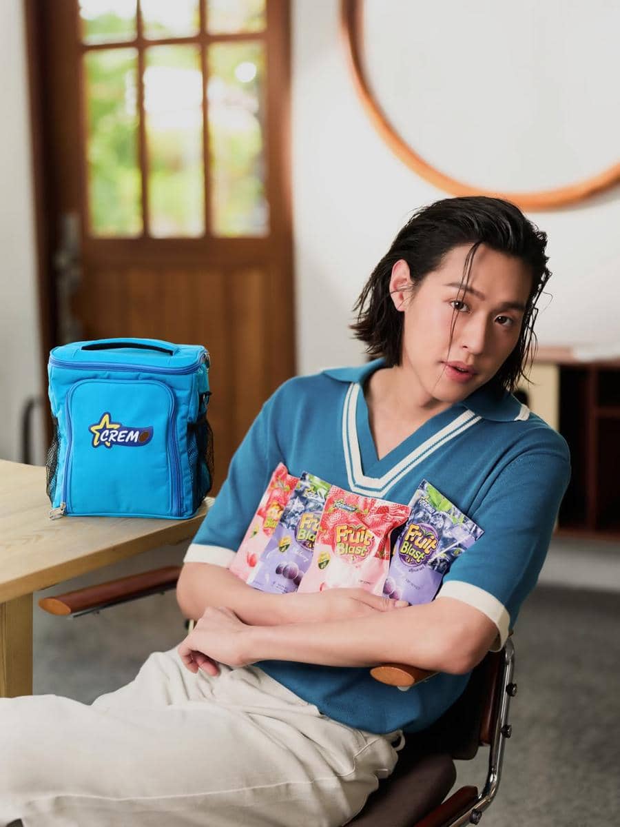 outfit Billkin Putthipong