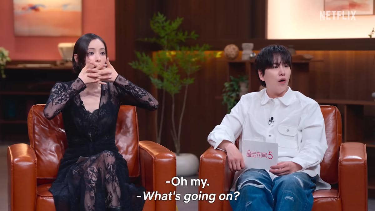 Still cut dating show Single's Inferno 5