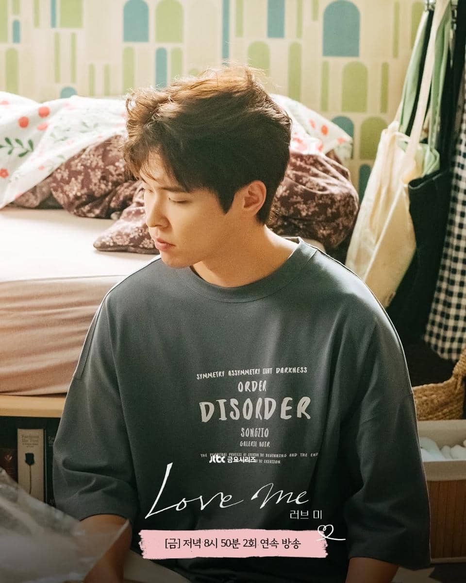 cuplikan drama Love Me